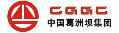 中國(guó)葛洲壩股份有限公司